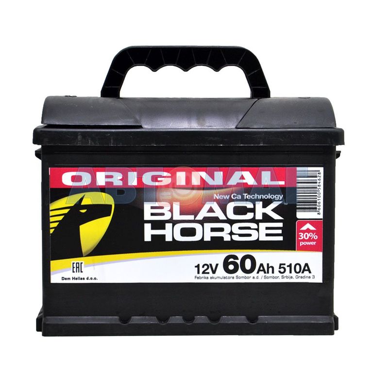  BLACK HORSE 60L