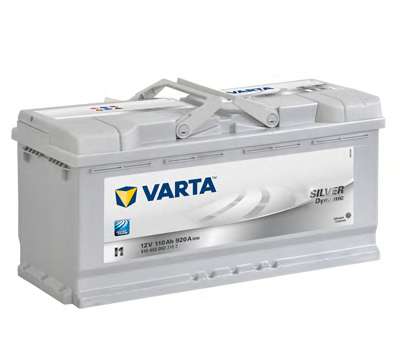 A Varta Silver Dynamic I1
